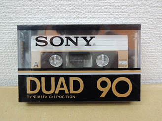 カセットテープ、オープンリールテープ、VHSビデオテープ