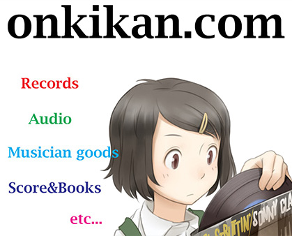 主な買取事例
