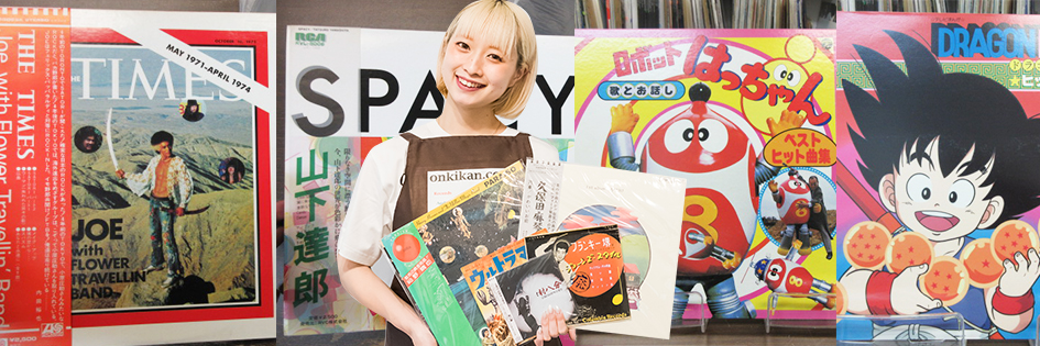 国内POPS他＆特撮アニメ
