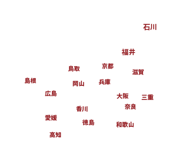 買取エリア