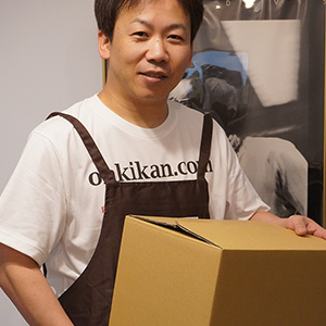 搬出