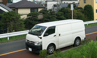 ご訪問