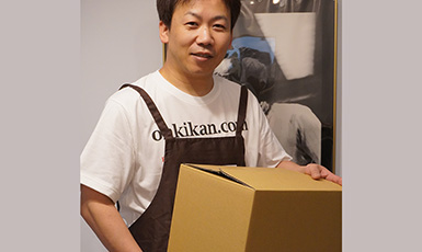 搬出