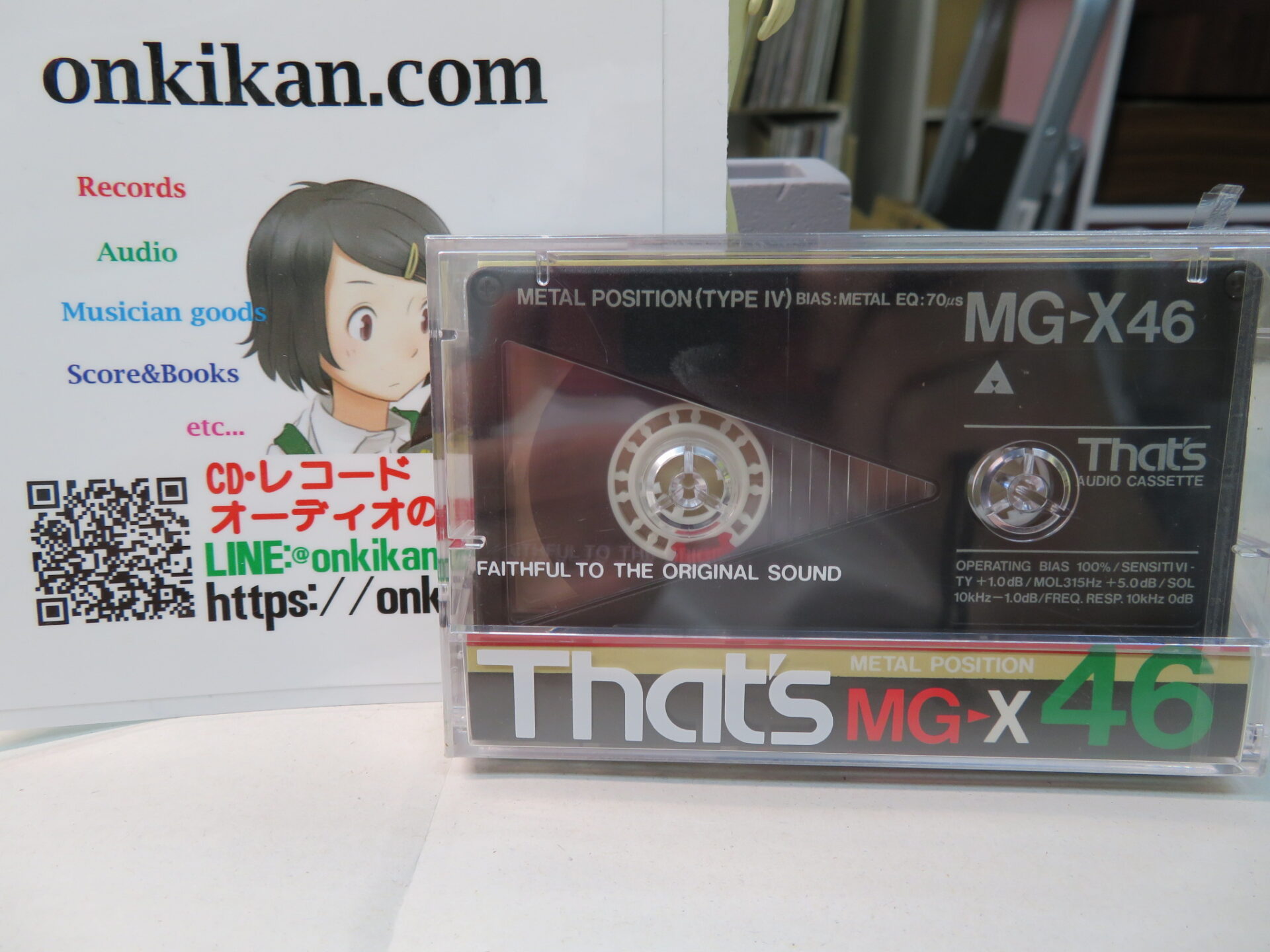 カセットテープ買取｜that's「MG-X46 METAL POSITION」 - JAZZ&ROCK