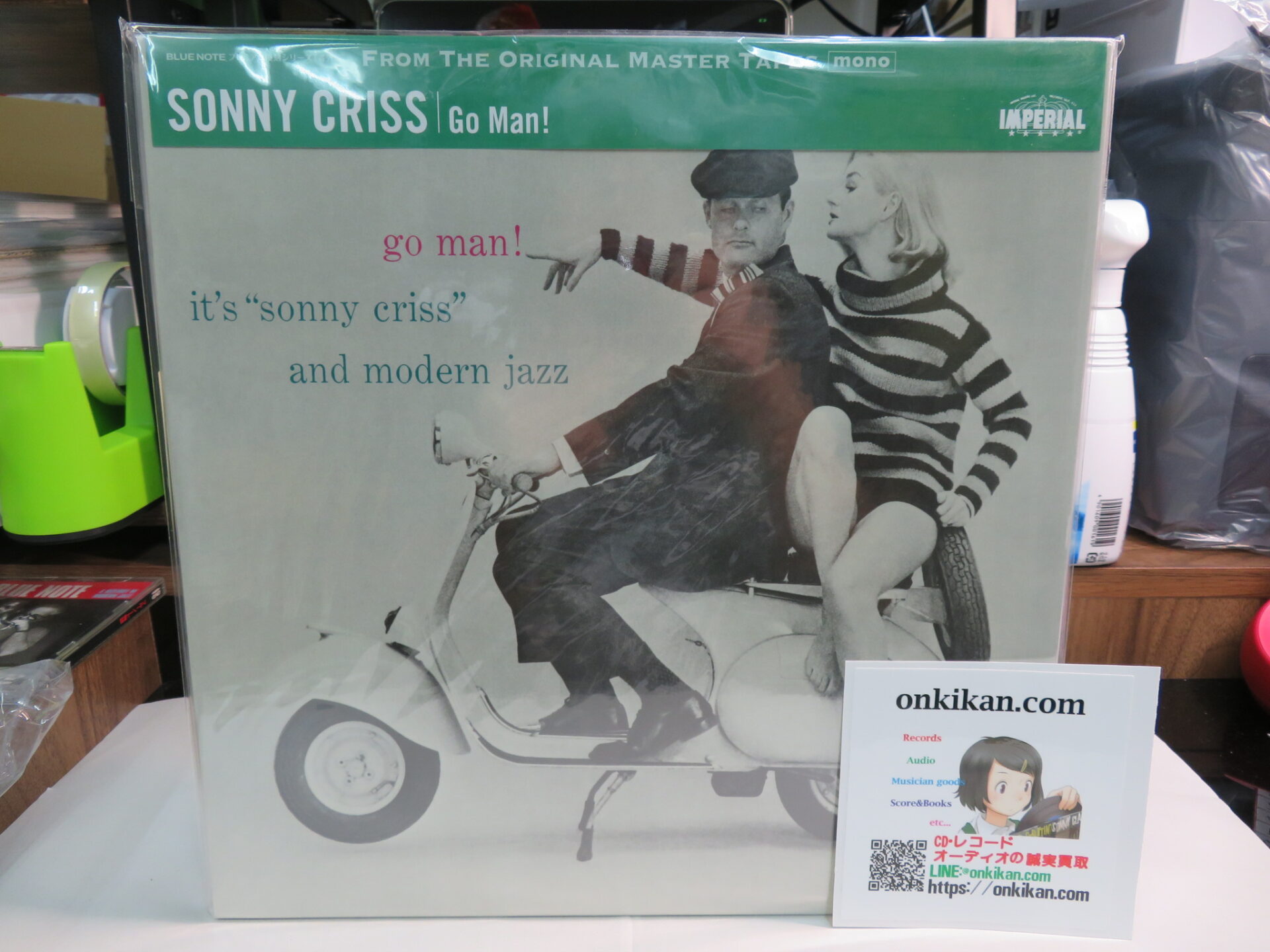 Classic Records Sonny Criss Go Man Quiex - ジャズ