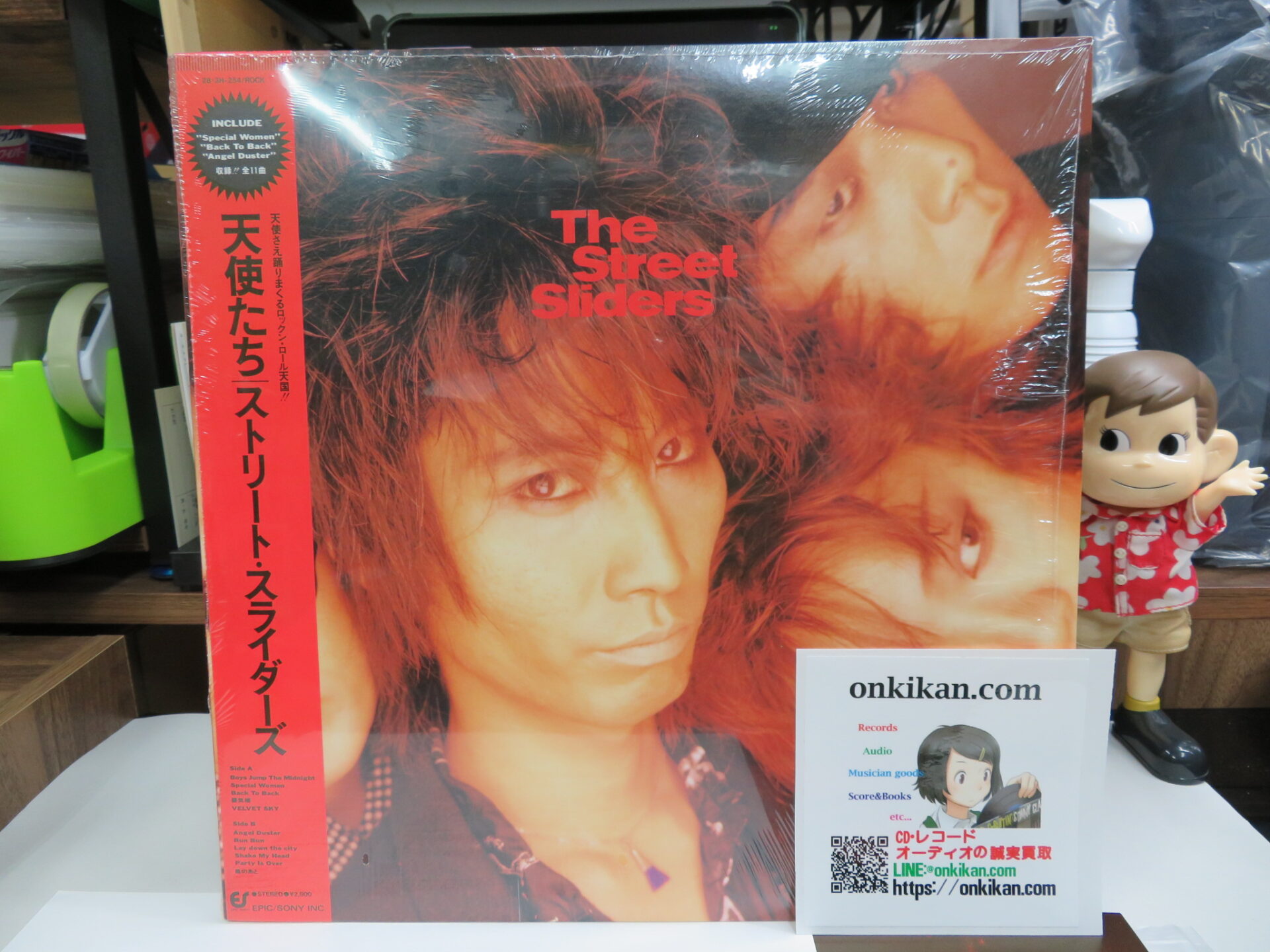 レコード買取｜THE STREET SLIDERS（ストリート・スライダーズ）「天使