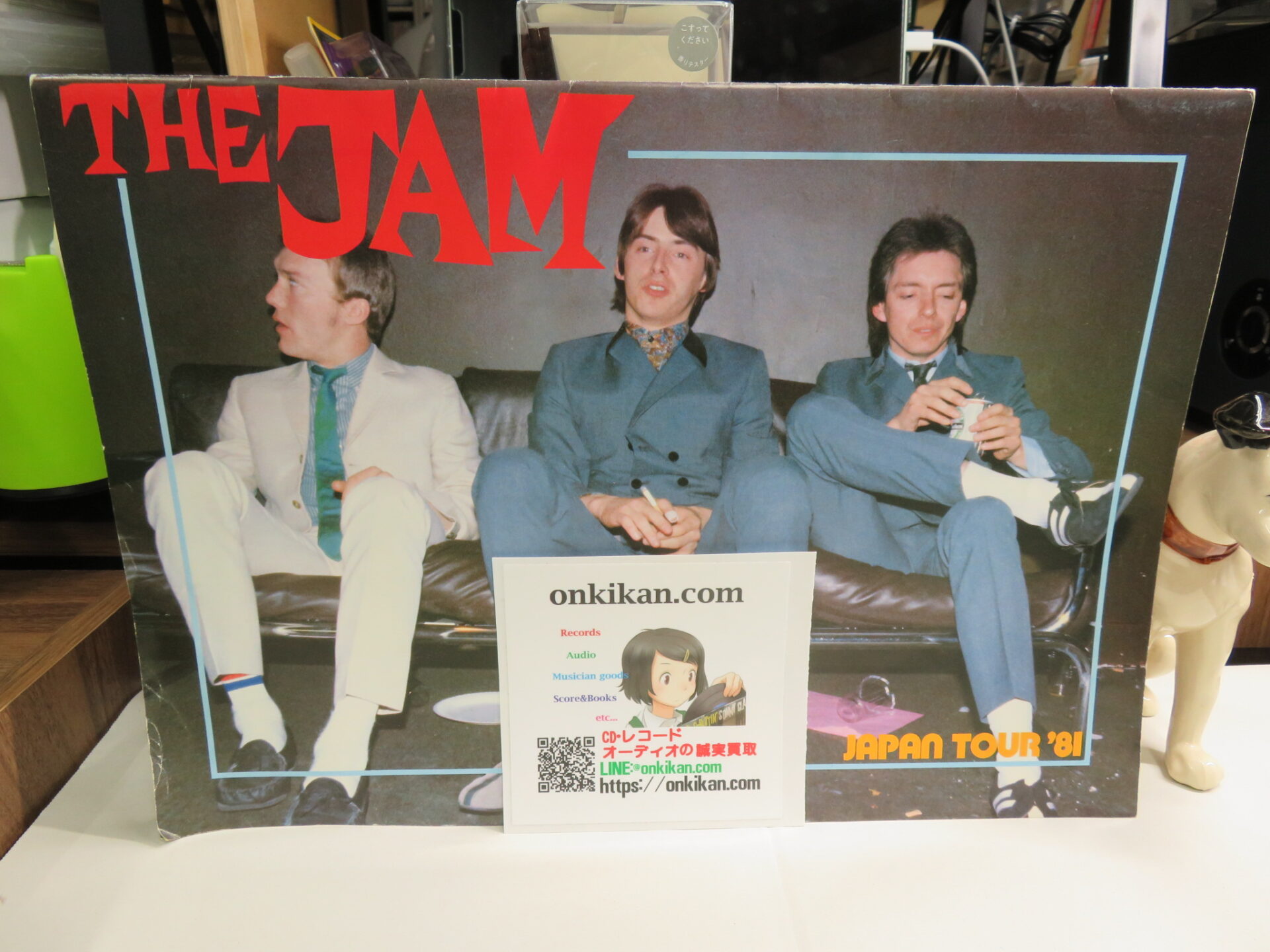 mK2｜【 コンサート・パンフレット 】「THE JAM JAPAN TOUR ´81」ザ