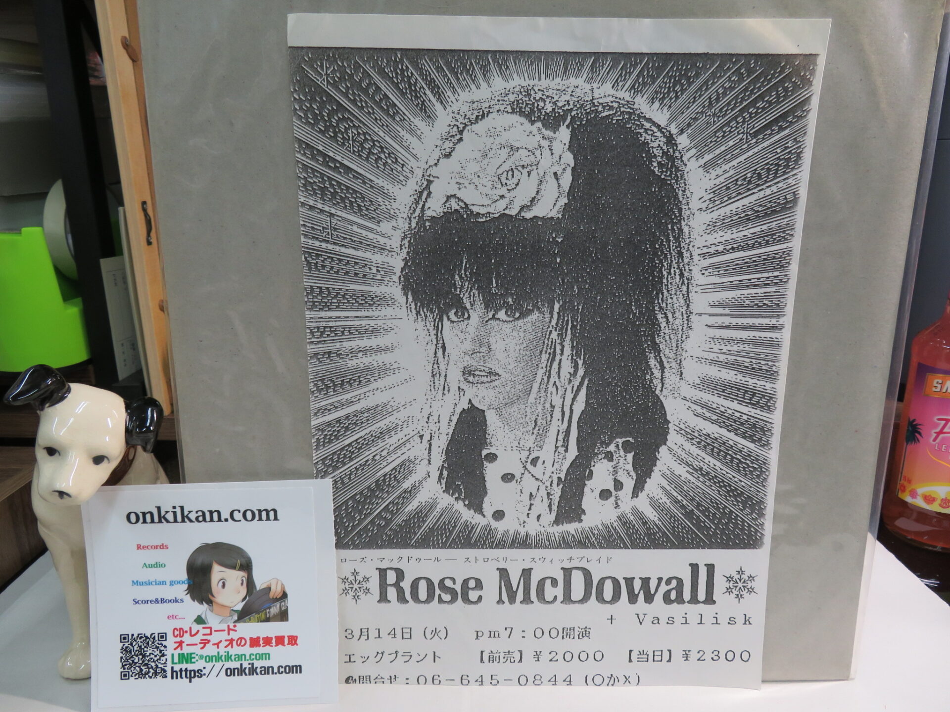 フライヤー バラ売り 3000円以下で揚げ物三昧を実現するTWINBIRDの電気フライヤーを