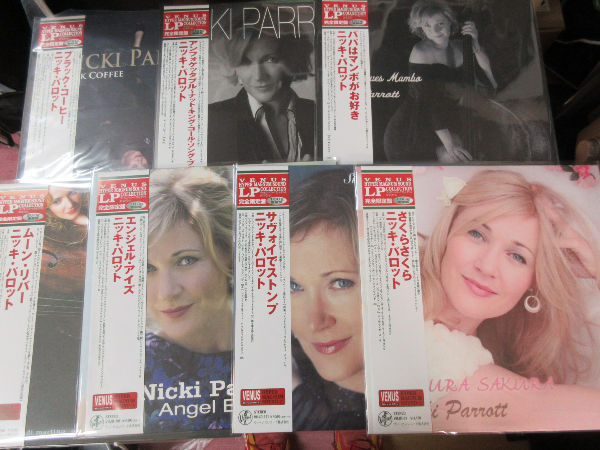 レコード買取｜Nicki Parrott（ニッキ・パロット）（まとめて7枚セット