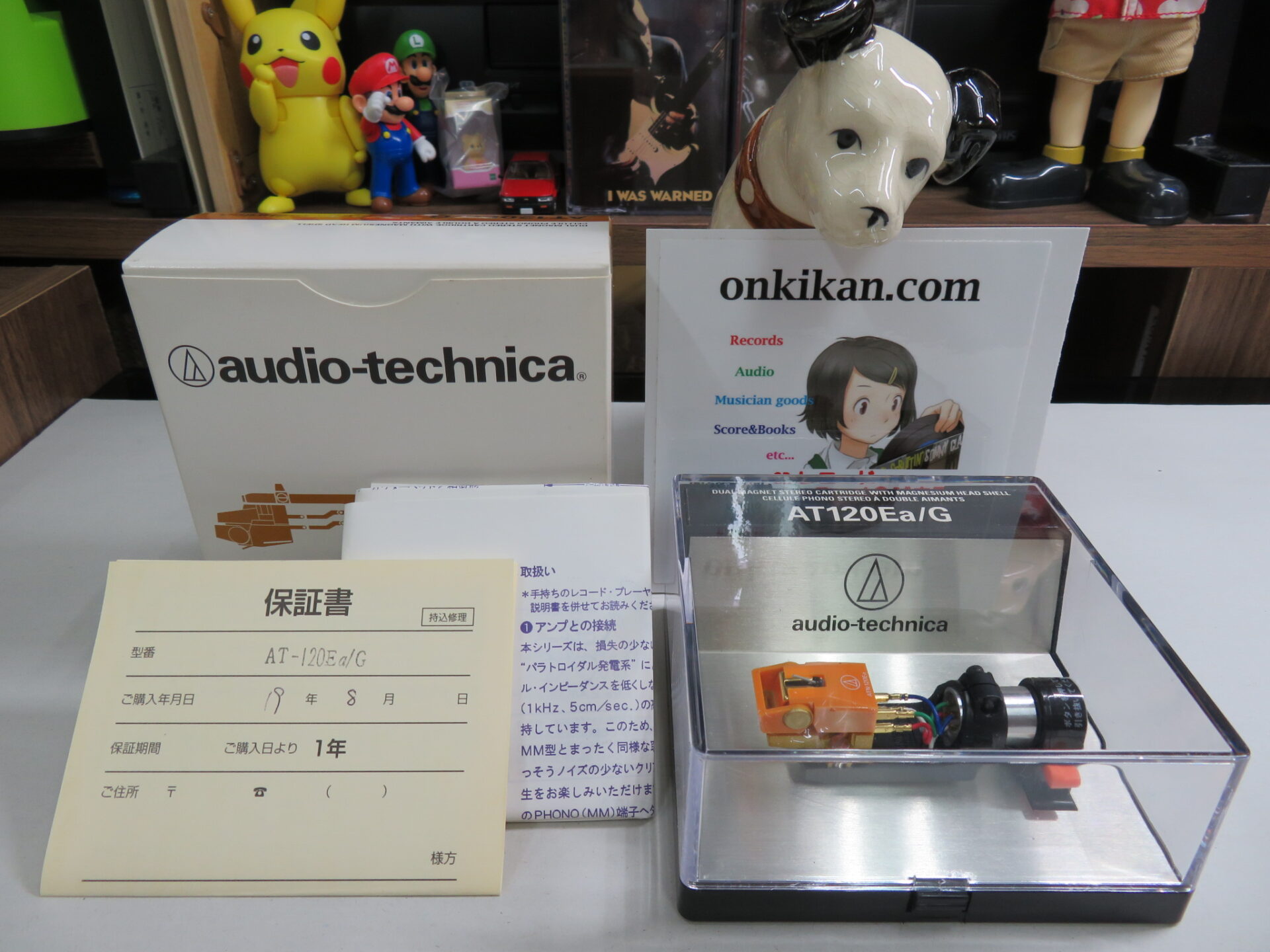 カートリッジ買取｜audio-technica（オーディオテクニカ）カートリッジ