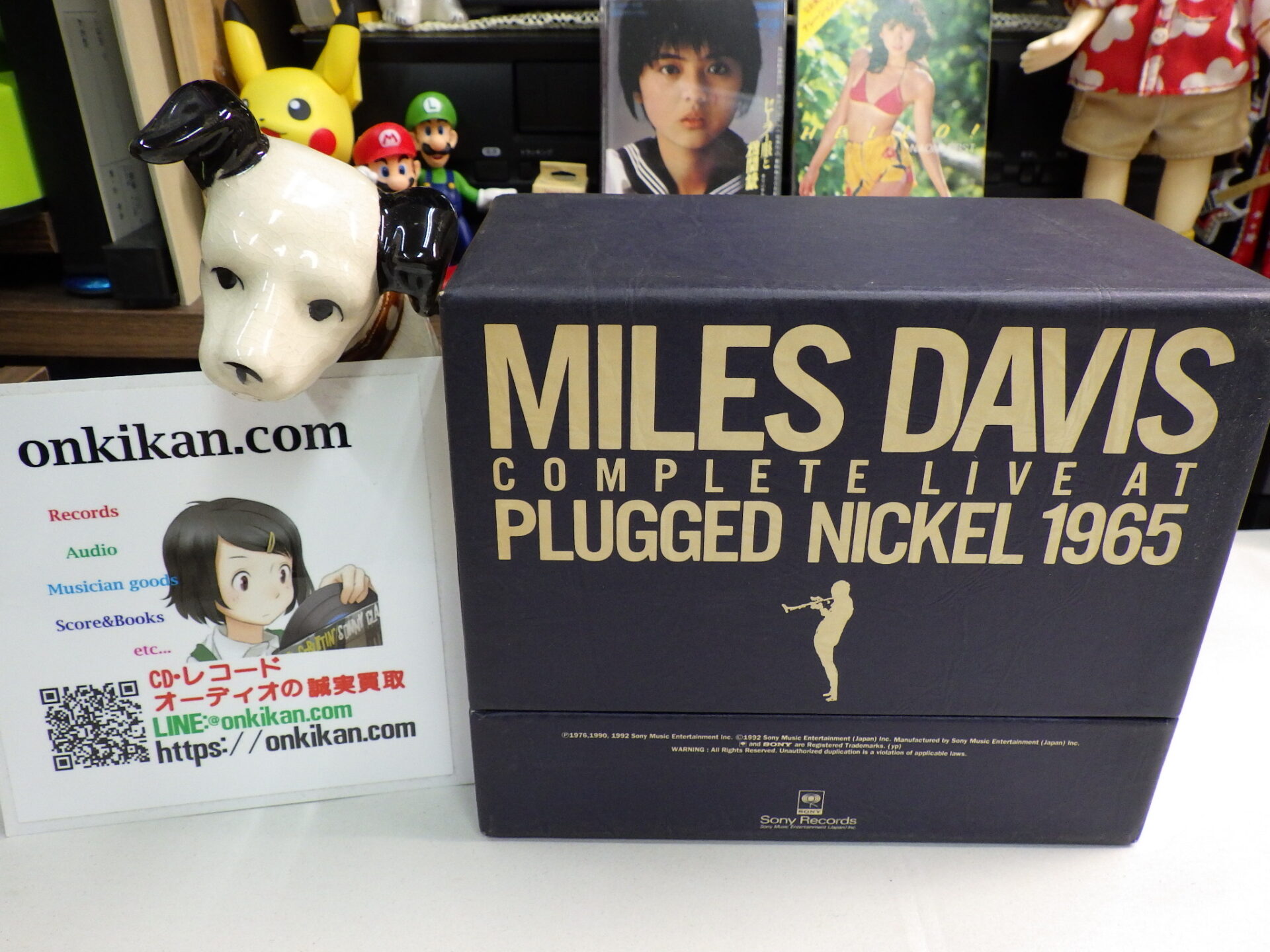 CD-BOX買取｜MILES DAVIS（マイルス・デイビス）「コンプリート・ライヴ・アット・プラグド・ニッケル1965」7GOLD-CD-BOX -  JAZZ&ROCKレコードCDオーディオの迅速出張&宅配買取店【音機館大阪】