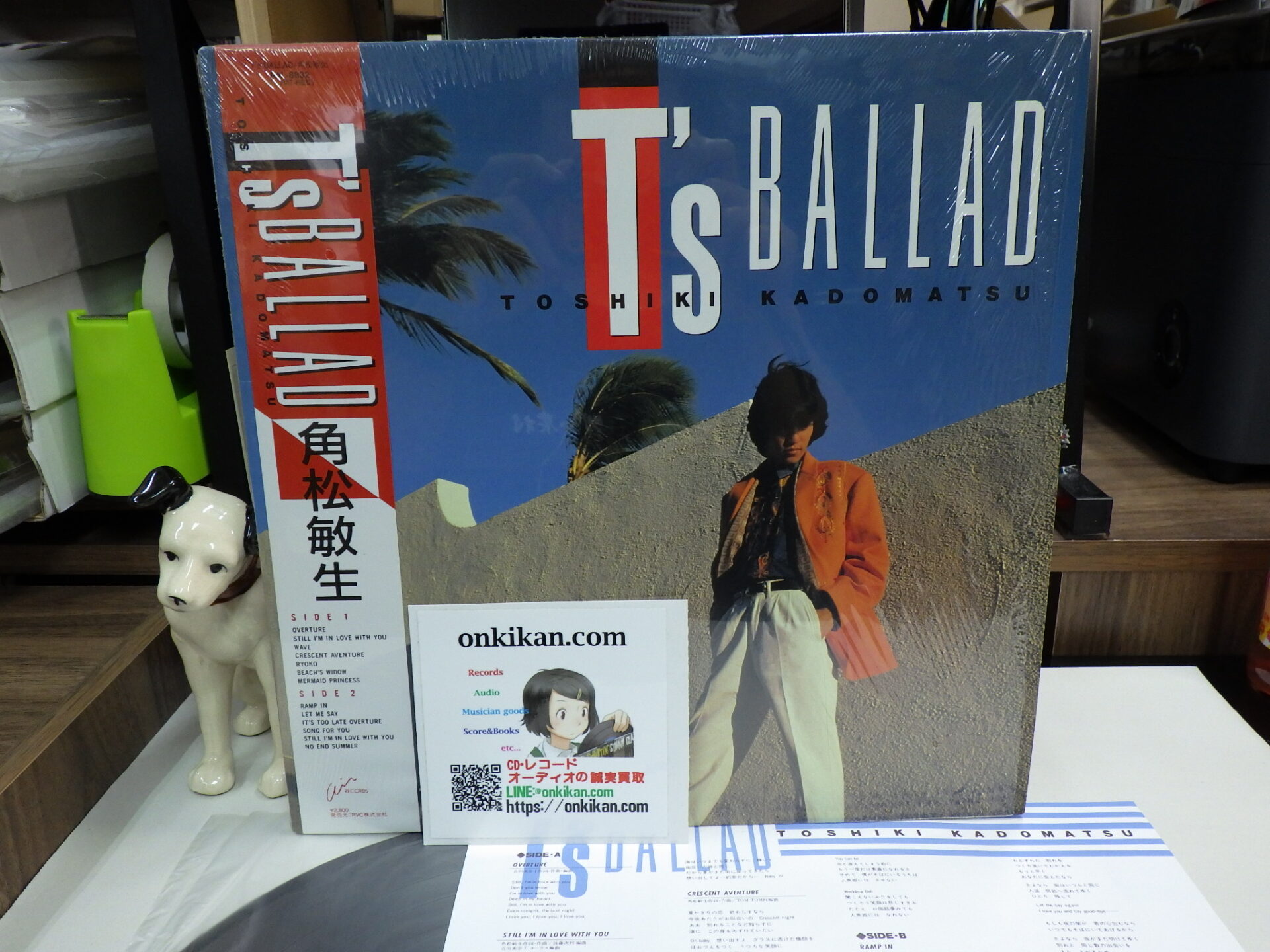 レコード買取｜角松敏生「T'S BALLAD」 - JAZZ&ROCK・CDレコード買取店