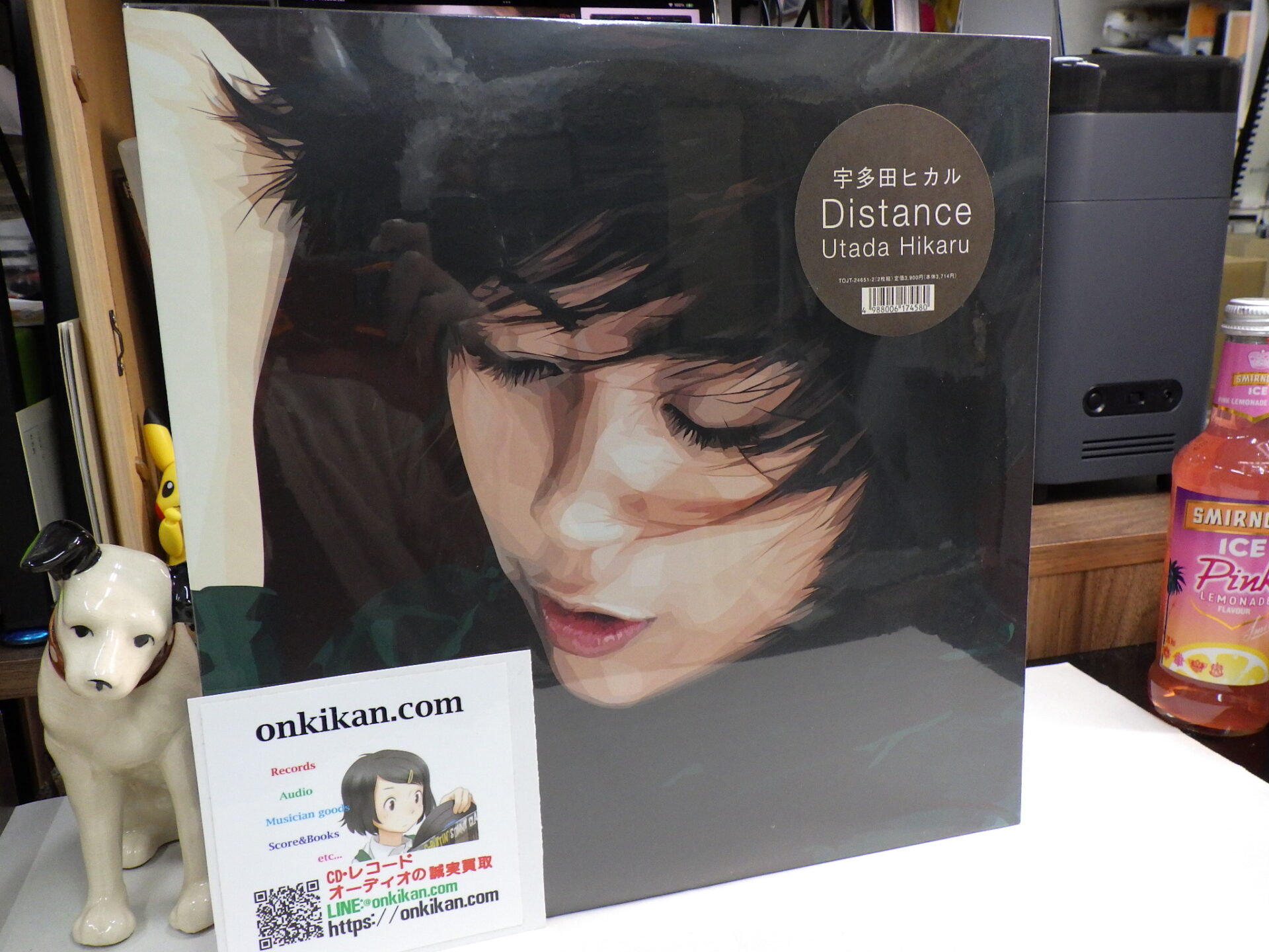 レコード買取｜宇多田ヒカル「Distance」2LP - JAZZ&ROCKレコードCDオーディオの迅速出張&宅配買取店【音機館大阪】