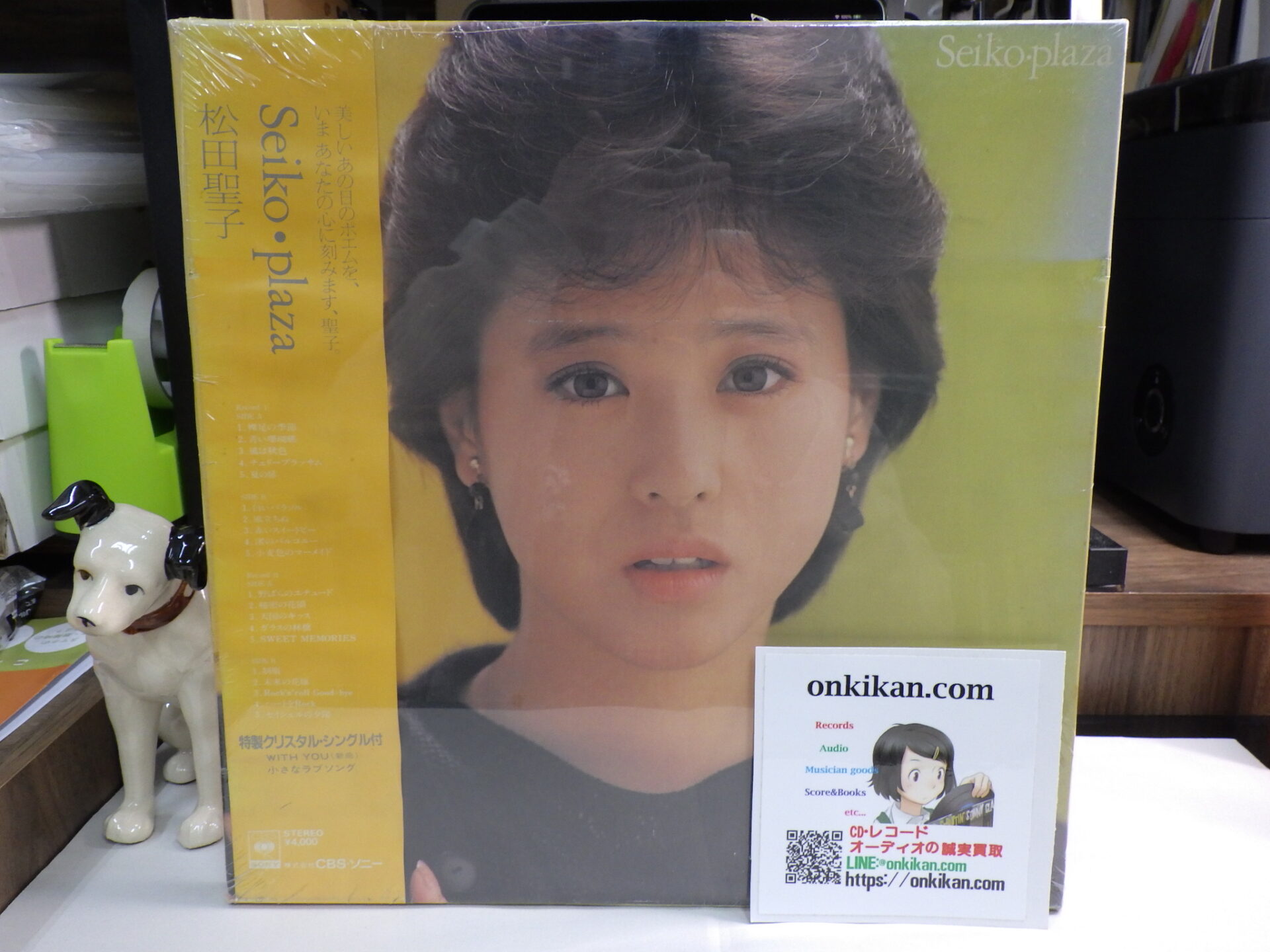 レコード買取｜松田聖子 「SEIKO PLAZA」2LP+特製クリスタル・シングル