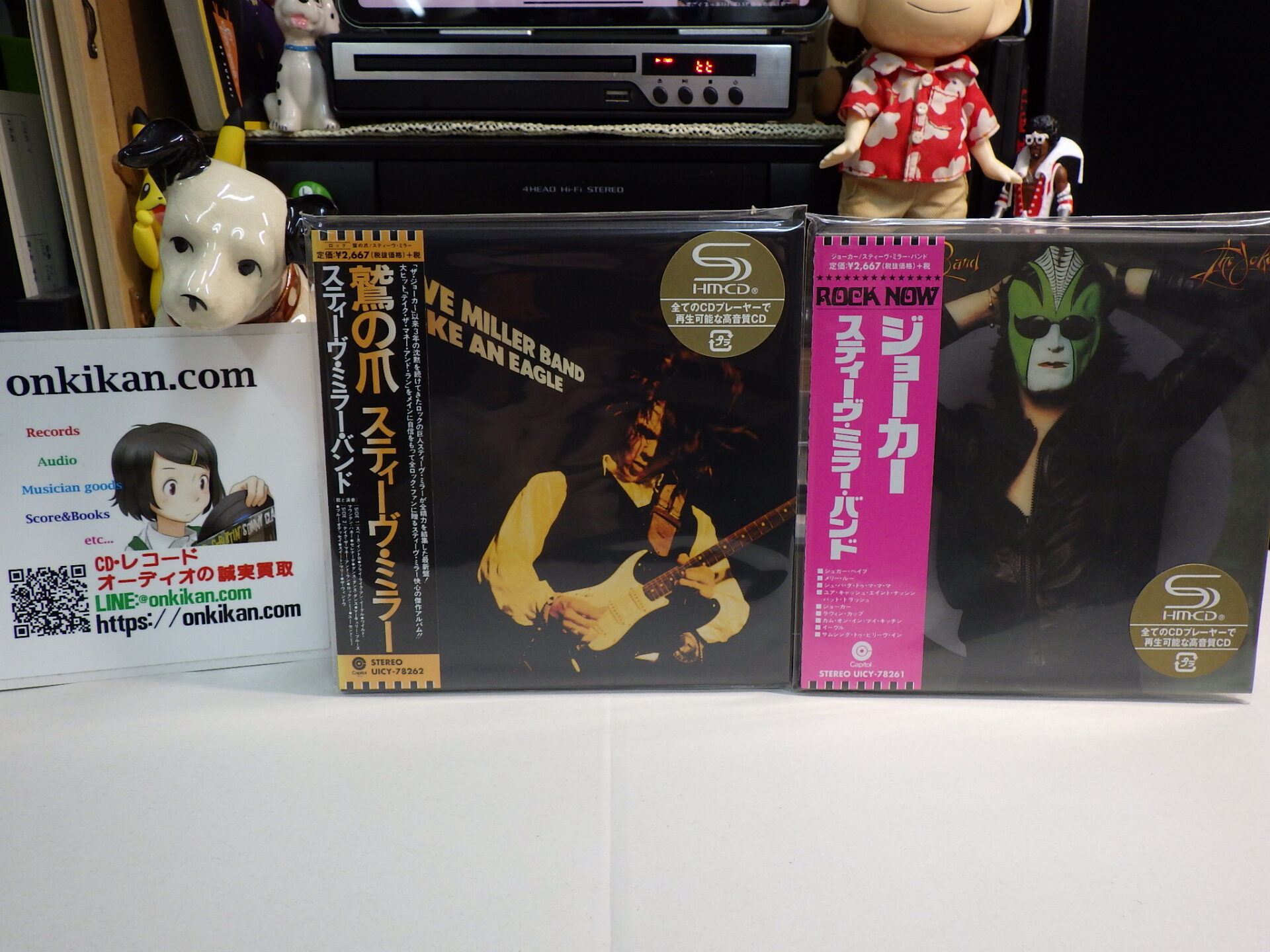 紙ジャケットSHM-CD買取】STEVE MILLER BAND スティーヴミラーバンド2