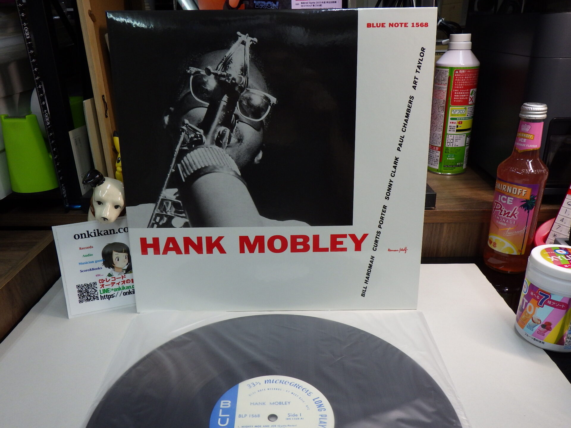 Amazon.co.jp: ハンク モブレー/LPジャケ ポスター/額装品/Hank