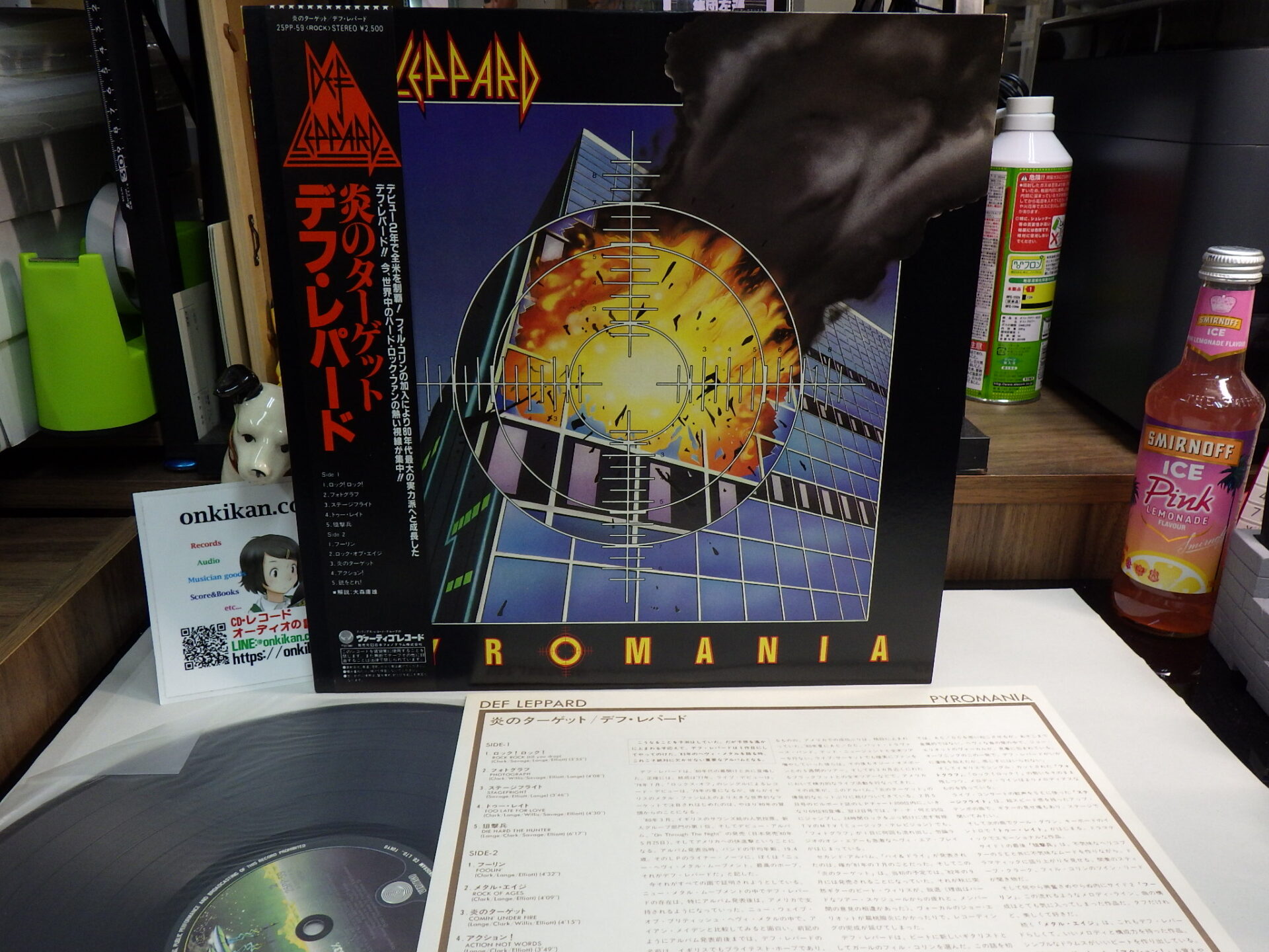 国内盤帯付きデフレパード 炎のターゲット レコード 国内盤帯付きデフレパード 炎のターゲット レコード