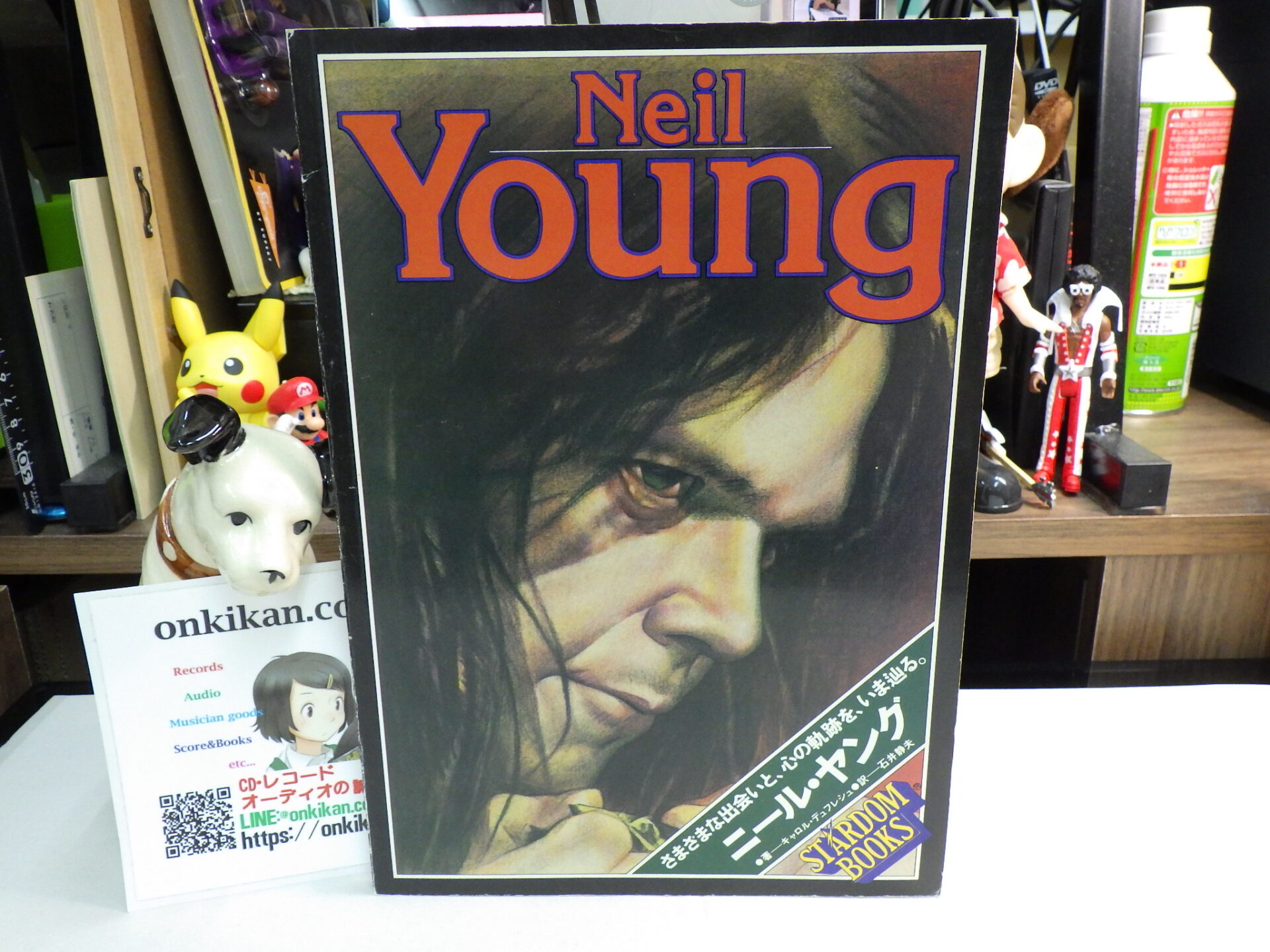 Neil Young ニール・ヤング DVD 6本セット ニール・ヤング & クレイジー・ホース 未発表音源集『Early Daze