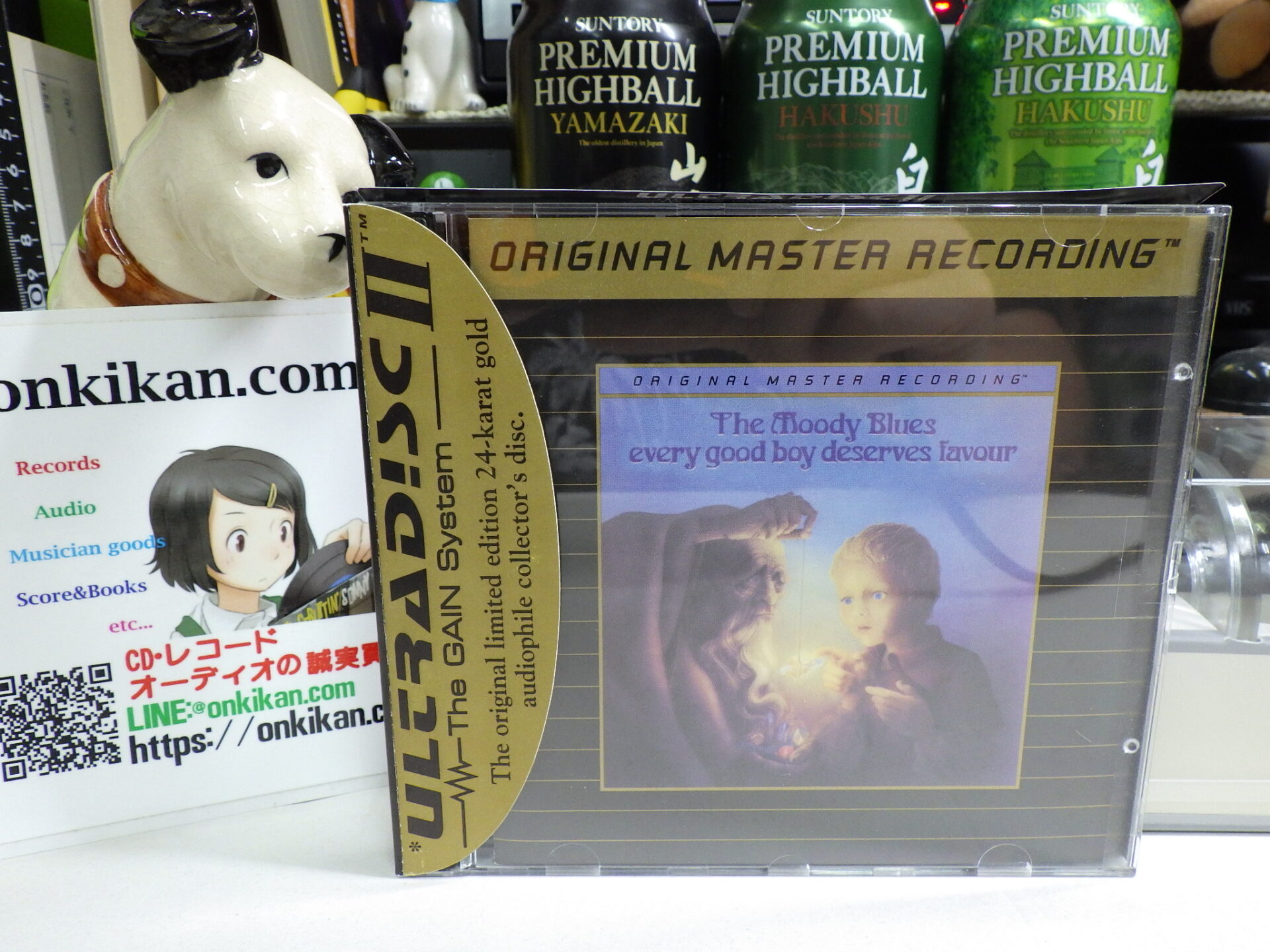 24K GOLD CD &frasl; MFSL買取The Moody Blues「Every Good Boy Deserves