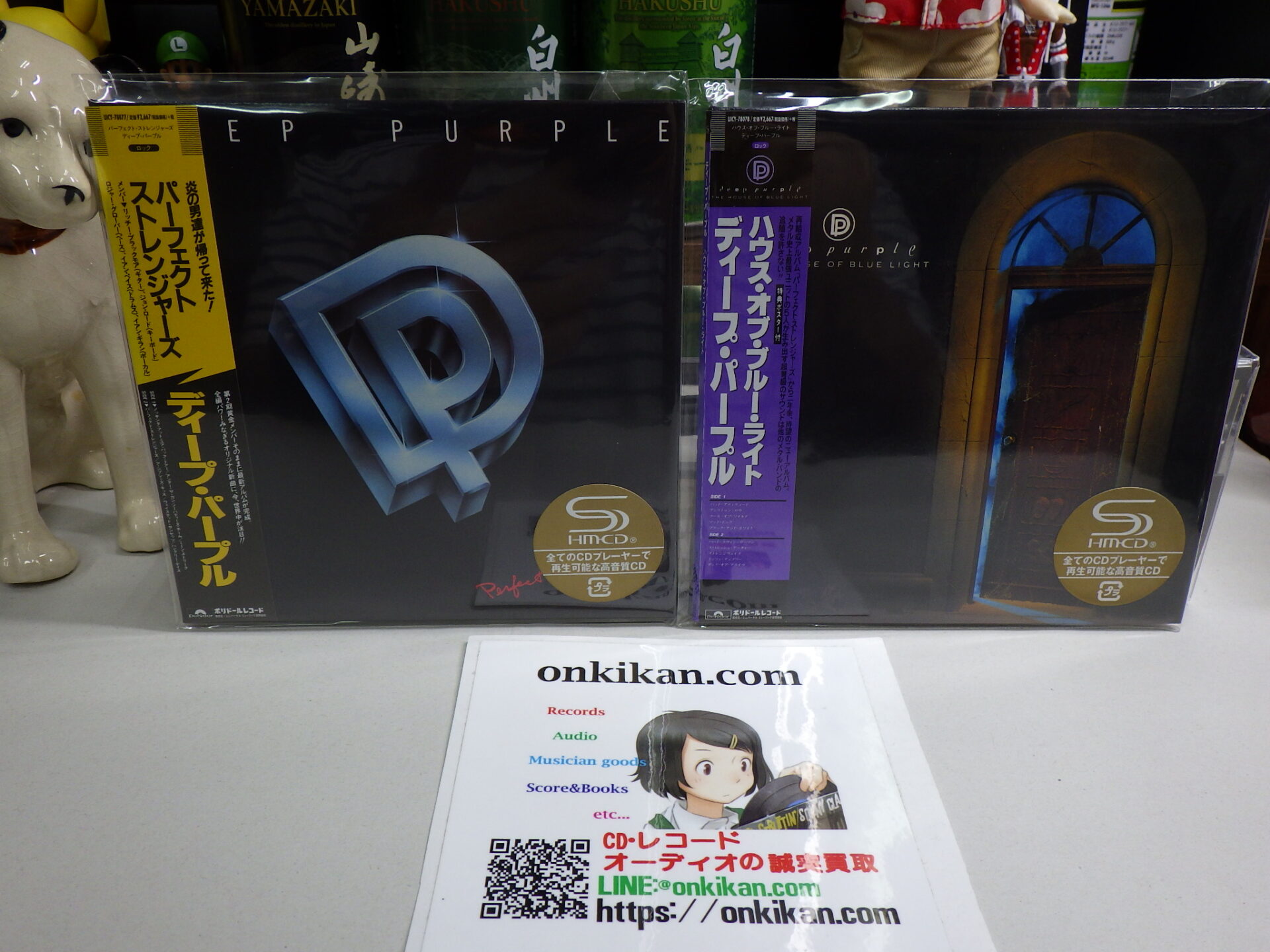 HR/HM紙ジャケCD買取】Deep Purple（ディープパープル）2点