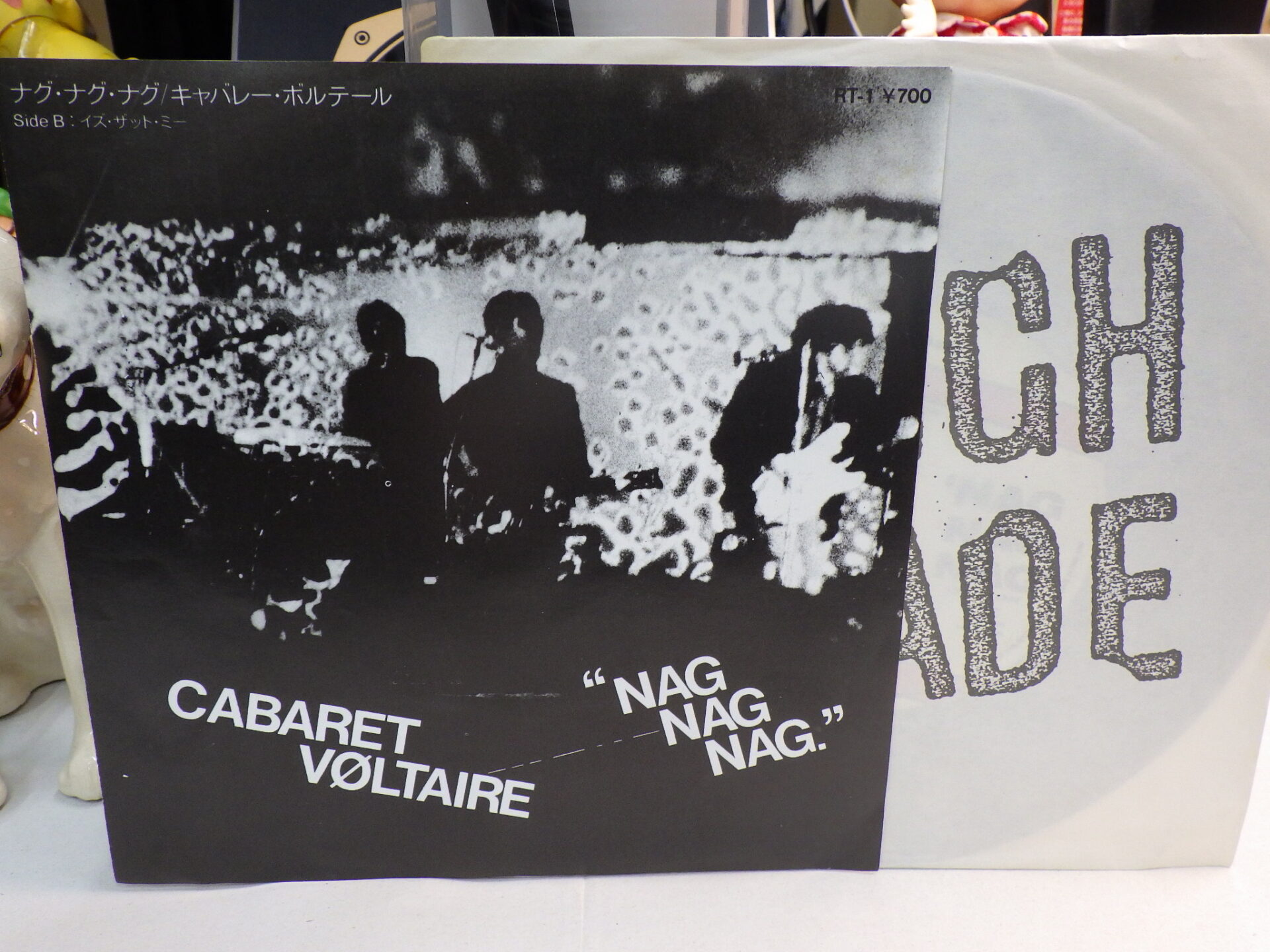 CABARET VOLTAIRE キャバレーボルテール　ナグ・ナグ・ナグ CABARET VOLTAIRE キャバレーボルテール ナグ・ナグ・ナグ